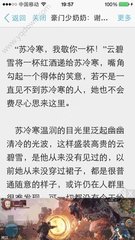 鸭脖娱乐污版下载